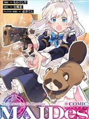 灌篮高手漫画海报